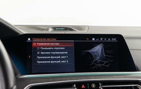 BMW X5, 2020 год, 7 790 000 рублей, 30 фотография