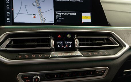 BMW X5, 2020 год, 7 790 000 рублей, 24 фотография