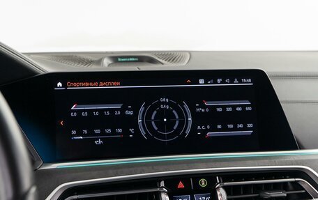 BMW X5, 2020 год, 7 790 000 рублей, 34 фотография