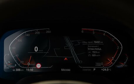 BMW X5, 2020 год, 7 790 000 рублей, 37 фотография