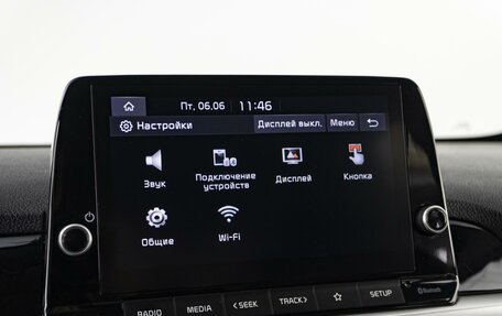 KIA Picanto III рестайлинг, 2022 год, 1 425 000 рублей, 22 фотография