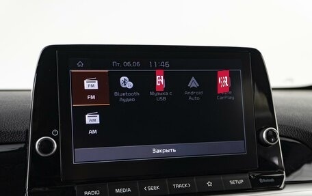 KIA Picanto III рестайлинг, 2022 год, 1 425 000 рублей, 23 фотография