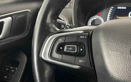 Chery Tiggo 4 I рестайлинг, 2019 год, 1 300 000 рублей, 17 фотография