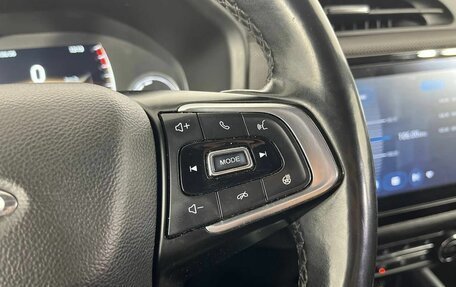 Chery Tiggo 4 I рестайлинг, 2019 год, 1 300 000 рублей, 18 фотография