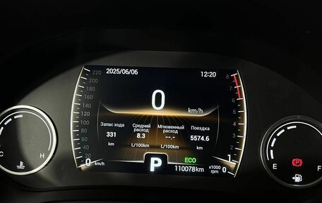 Chery Tiggo 4 I рестайлинг, 2019 год, 1 300 000 рублей, 22 фотография