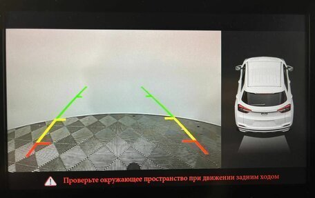 Chery Tiggo 4 I рестайлинг, 2019 год, 1 300 000 рублей, 24 фотография