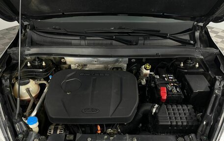 Chery Tiggo 4 I рестайлинг, 2019 год, 1 300 000 рублей, 32 фотография