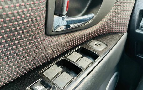 Mazda 3, 2008 год, 510 000 рублей, 18 фотография