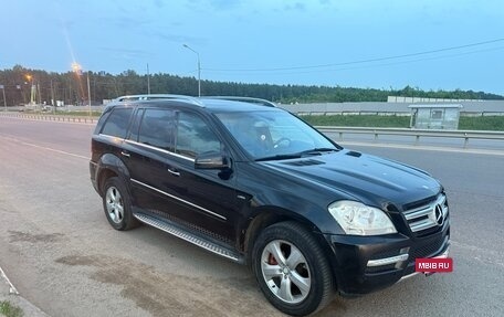 Mercedes-Benz GL-Класс, 2010 год, 1 600 000 рублей, 3 фотография