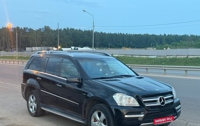 Mercedes-Benz GL-Класс, 2010 год, 1 600 000 рублей, 1 фотография