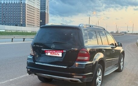 Mercedes-Benz GL-Класс, 2010 год, 1 600 000 рублей, 4 фотография