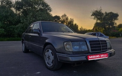 Mercedes-Benz W124, 1990 год, 240 000 рублей, 1 фотография