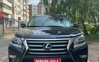 Lexus GX II, 2016 год, 4 780 000 рублей, 1 фотография