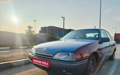 Opel Omega A, 1987 год, 95 000 рублей, 1 фотография