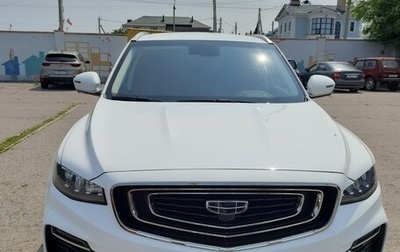 Geely Atlas, 2022 год, 2 300 000 рублей, 1 фотография