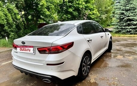 KIA Optima IV, 2019 год, 1 290 000 рублей, 3 фотография