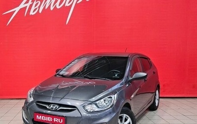 Hyundai Solaris II рестайлинг, 2013 год, 739 000 рублей, 1 фотография