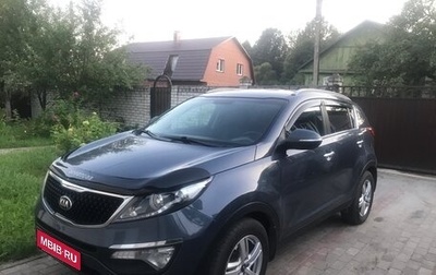 KIA Sportage III, 2015 год, 1 570 000 рублей, 1 фотография