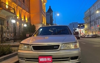 Nissan Bluebird XI, 2000 год, 400 000 рублей, 1 фотография