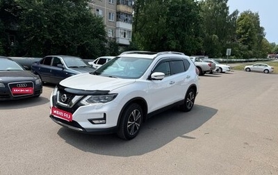 Nissan X-Trail, 2019 год, 2 670 000 рублей, 1 фотография