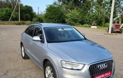 Audi Q3, 2014 год, 1 680 000 рублей, 1 фотография