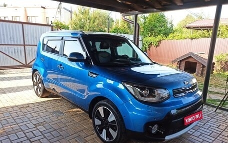KIA Soul II рестайлинг, 2018 год, 1 550 000 рублей, 1 фотография