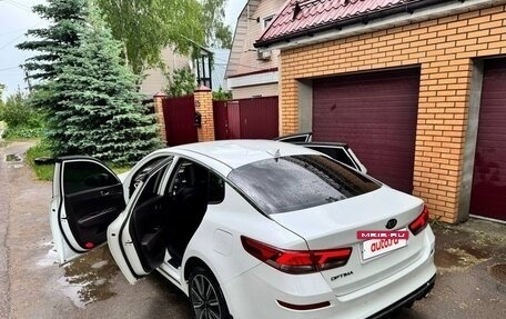 KIA Optima IV, 2019 год, 1 290 000 рублей, 21 фотография