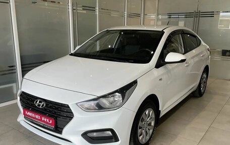 Hyundai Solaris II рестайлинг, 2019 год, 1 249 000 рублей, 1 фотография