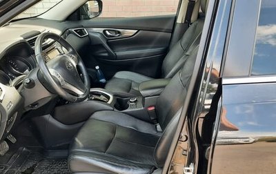 Nissan X-Trail, 2017 год, 2 100 000 рублей, 1 фотография