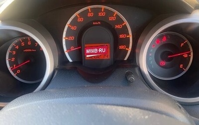 Honda Fit III, 2011 год, 1 000 000 рублей, 1 фотография
