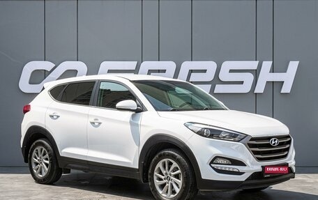 Hyundai Tucson III, 2017 год, 2 470 000 рублей, 1 фотография