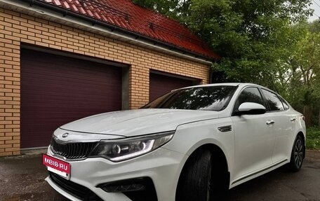 KIA Optima IV, 2019 год, 1 290 000 рублей, 27 фотография