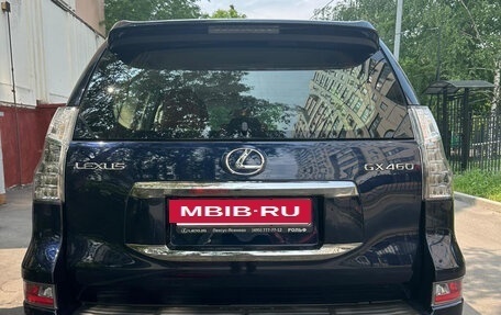 Lexus GX II, 2016 год, 4 780 000 рублей, 4 фотография