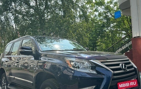 Lexus GX II, 2016 год, 4 780 000 рублей, 3 фотография
