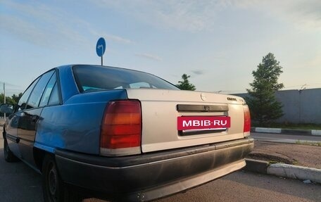 Opel Omega A, 1987 год, 95 000 рублей, 4 фотография