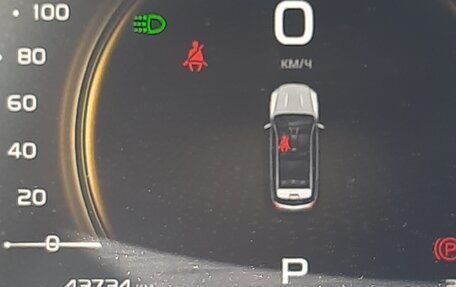 Geely Atlas, 2022 год, 2 300 000 рублей, 5 фотография