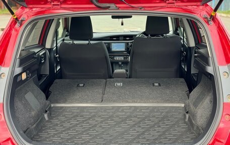 Toyota Auris II, 2015 год, 1 350 000 рублей, 39 фотография