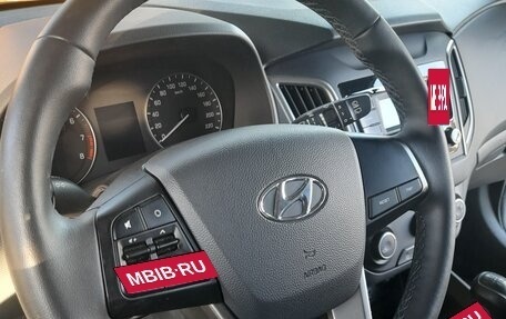 Hyundai Creta I рестайлинг, 2021 год, 2 400 000 рублей, 9 фотография