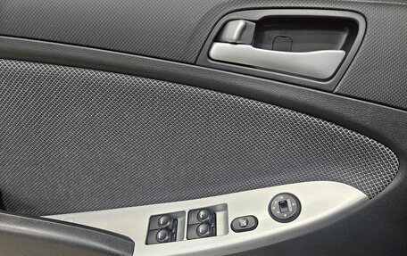 Hyundai Solaris II рестайлинг, 2013 год, 739 000 рублей, 17 фотография