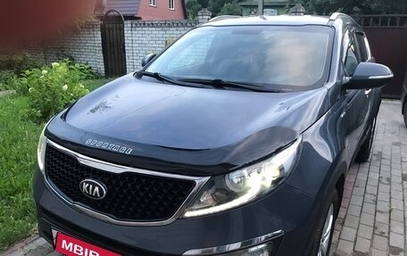 KIA Sportage III, 2015 год, 1 570 000 рублей, 5 фотография
