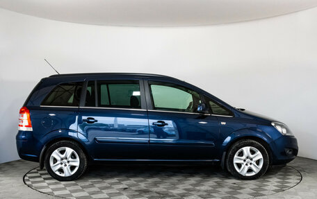 Opel Zafira B, 2011 год, 849 000 рублей, 4 фотография