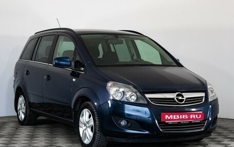 Opel Zafira B, 2011 год, 849 000 рублей, 3 фотография