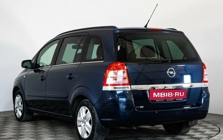 Opel Zafira B, 2011 год, 849 000 рублей, 7 фотография