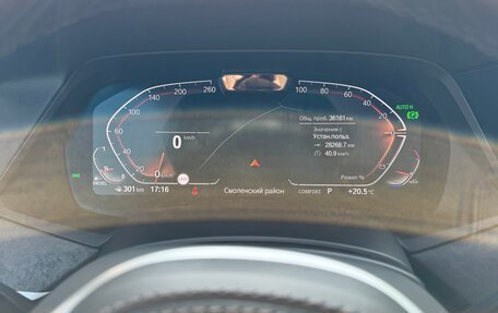 BMW X7, 2021 год, 10 250 000 рублей, 5 фотография