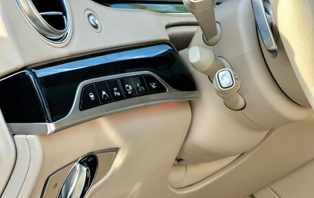 Mercedes-Benz S-Класс AMG, 2014 год, 3 900 000 рублей, 15 фотография