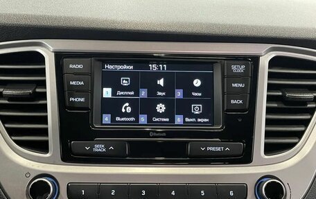 Hyundai Solaris II рестайлинг, 2019 год, 1 249 000 рублей, 8 фотография