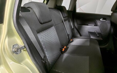 Ford Fiesta, 2005 год, 355 000 рублей, 11 фотография