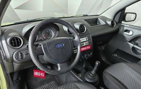 Ford Fiesta, 2005 год, 355 000 рублей, 13 фотография