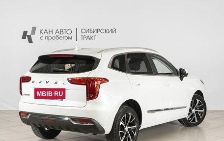 Haval Jolion, 2021 год, 1 597 400 рублей, 2 фотография