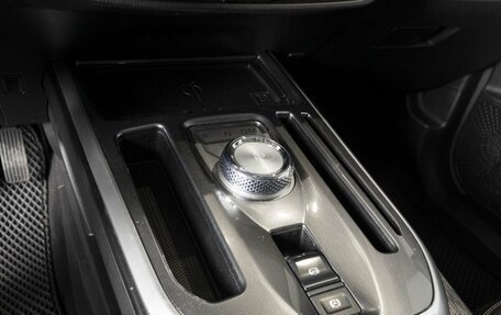Haval Jolion, 2021 год, 1 597 400 рублей, 7 фотография
